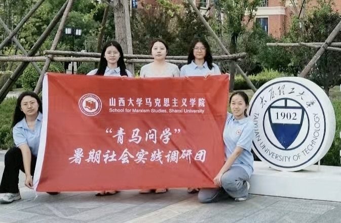 太理.jpg